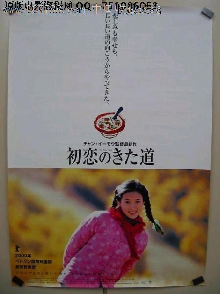 坎布里亚大学文凭毕业证样本资料